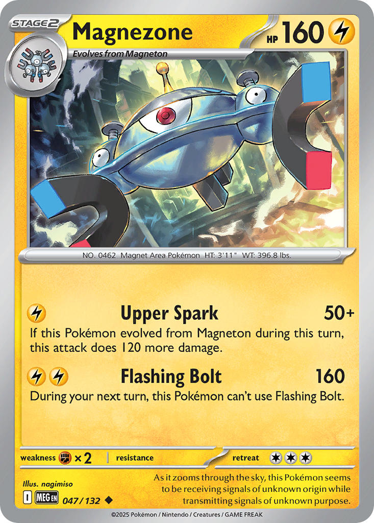 Magnezone 047/132 - Uncommon