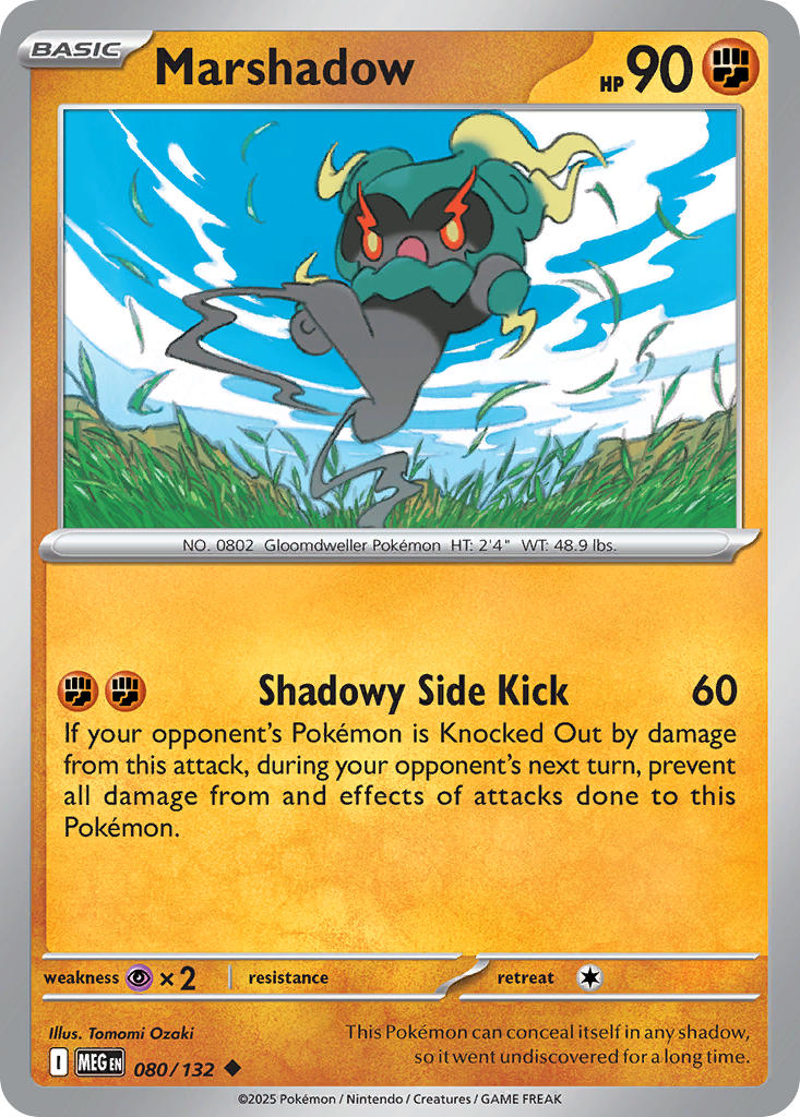 Marshadow 080/132 - Uncommon