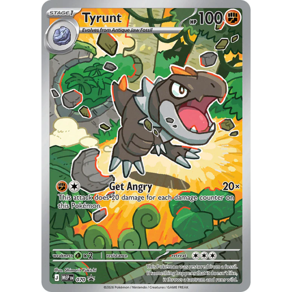 Perfect Order ETB