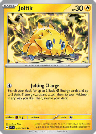 Joltik 050/142 - Common