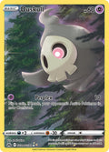 Duskull GG28/GG70 - Holo Rare