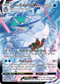 Ice Rider Calyrex VMAX TG15/TG30 - Holo Rare V