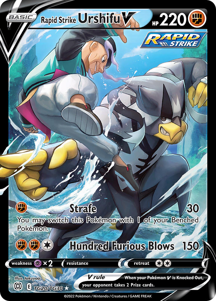 Rapid Strike Urshifu V TG20/TG30 - Holo Rare V