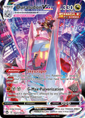 Duraludon VMAX  TG21/TG30 - Holo Rare V
