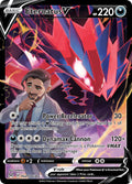 Eternatus V TG21/TG30 - Holo Rare V