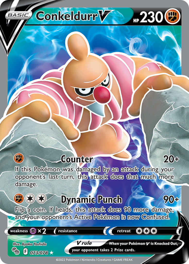 Conkeldurr V 073/078 - Ultra Rare