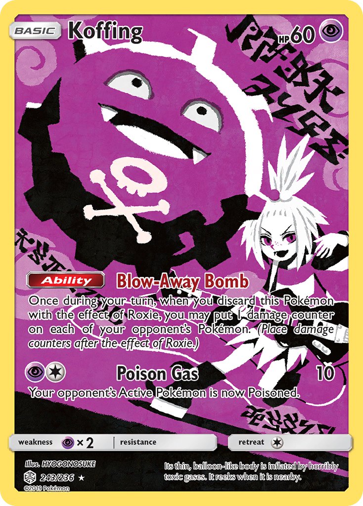 Koffing 243/236 - ART Rare (French version)