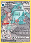 Bronzong TG11/TG30 - Holo Rare