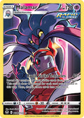 Malamar TG06/TG30 - Holo Rare