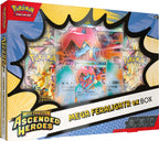 Mega Feraglitar Ex Box