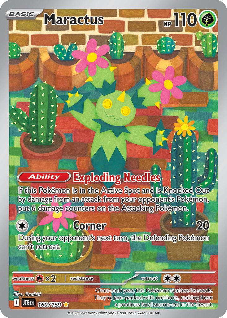 Maractus 160/159 - Illustration Rare