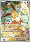 Eevee 173 - PROMO ESP